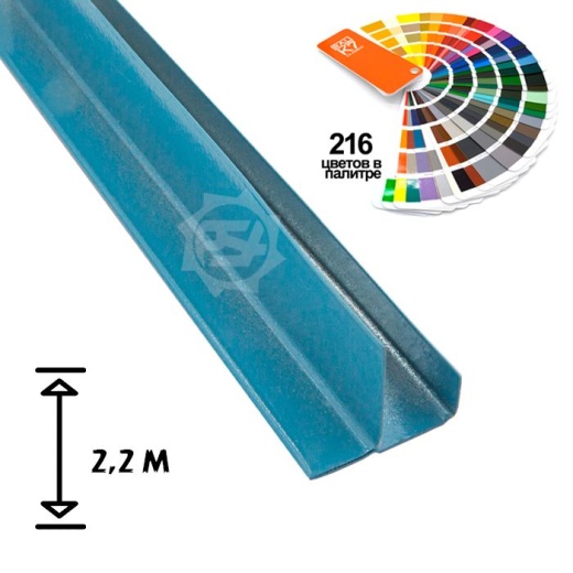 F - профиль 12 мм окрашенный, длина 2,2 м