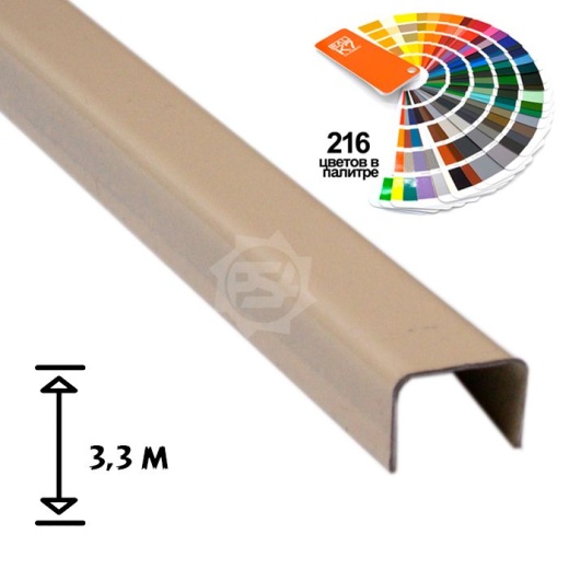 П - профиль окрашенный, длина 3,3 м