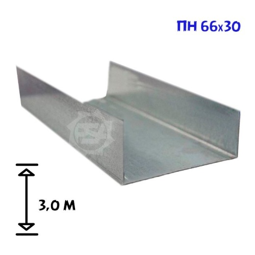 Профиль направляющий ПН 66x30 Профиль направляющий ПН 66x30